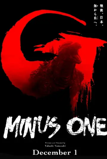Plakat do filmu "Godzilla Minus One" #193315