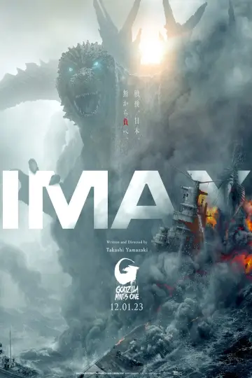 Plakat do filmu "Godzilla Minus One" #21932