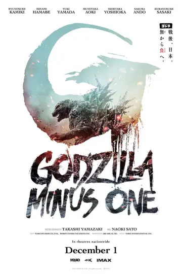 Plakat do filmu "Godzilla Minus One" #21934