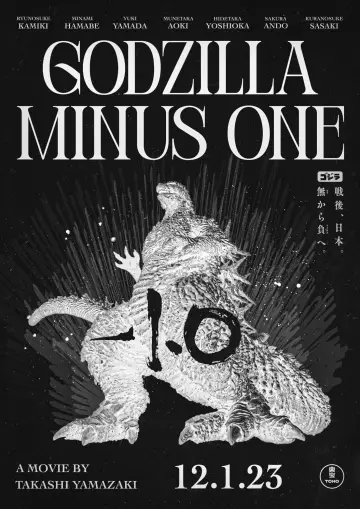 Plakat do filmu "Godzilla Minus One" #21937