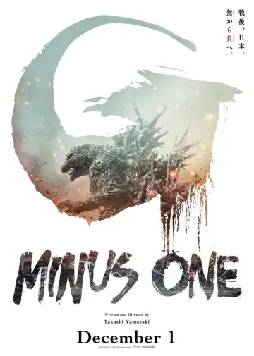 Plakat do filmu "Godzilla Minus One" #21938