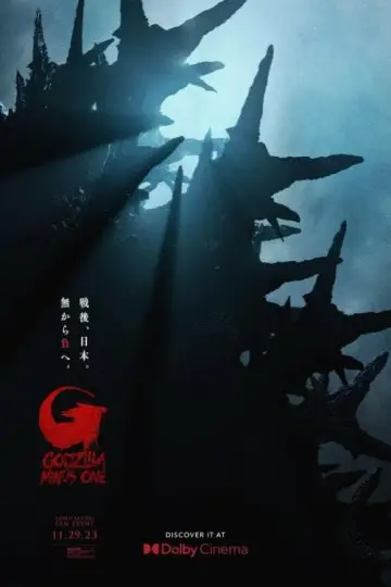 Plakat do filmu "Godzilla Minus One" #21941