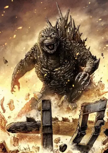 Plakat do filmu "Godzilla Minus One" #312456