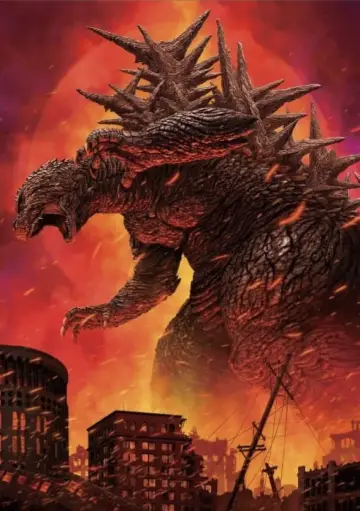 Plakat do filmu "Godzilla Minus One" #312457