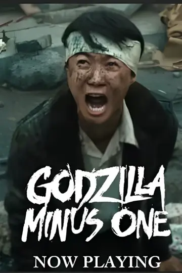 Plakat do filmu "Godzilla Minus One" #368209