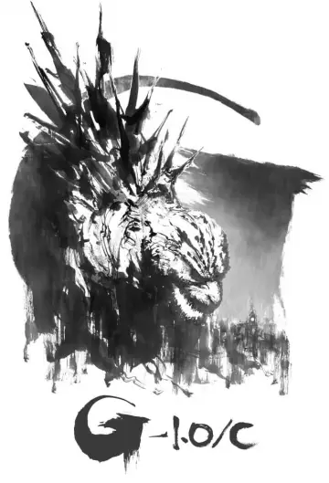 Plakat do filmu "Godzilla Minus One" #472061