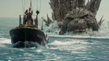 Zasłona do filmu "Godzilla Minus One" #478940