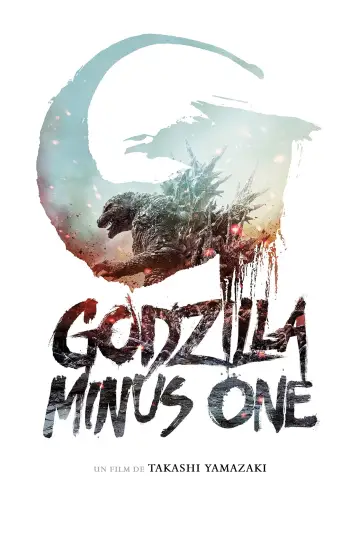 Plakat do filmu "Godzilla Minus One" #486815