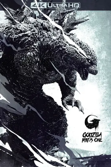 Plakat do filmu "Godzilla Minus One" #592289