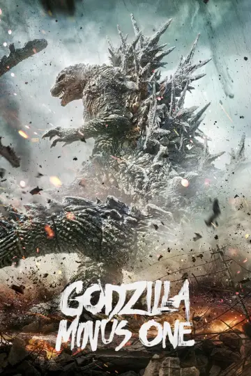 Plakat do filmu "Godzilla Minus One" #592290