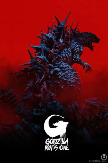 Plakat do filmu "Godzilla Minus One" #592294