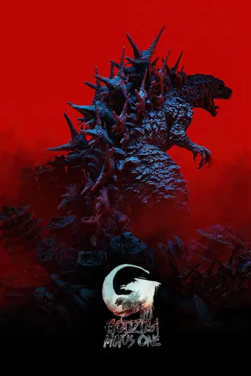 Plakat do filmu "Godzilla Minus One" #592296