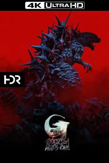 Plakat do filmu "Godzilla Minus One" #592303