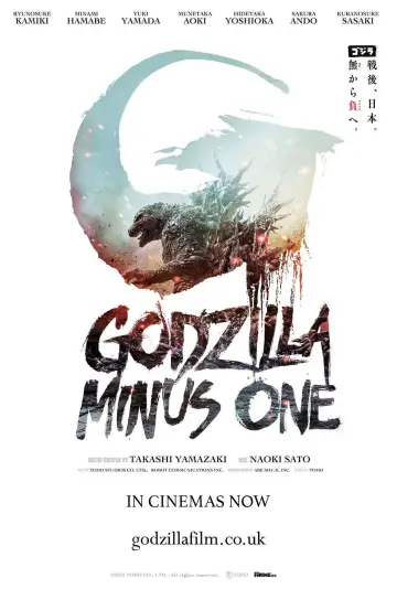 Plakat do filmu "Godzilla Minus One" #592312