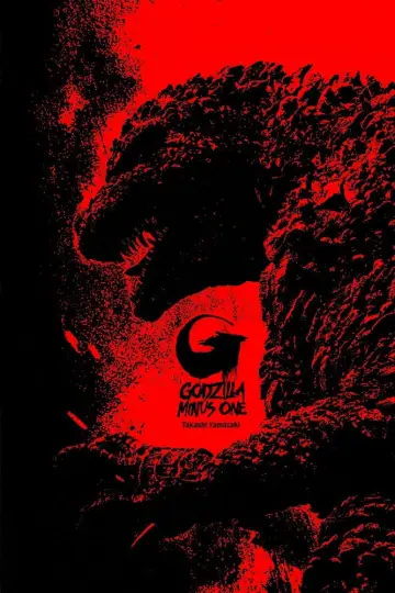 Plakat do filmu "Godzilla Minus One" #592326