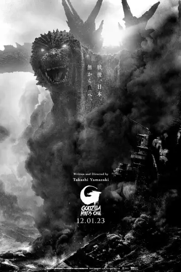 Plakat do filmu "Godzilla Minus One" #592329