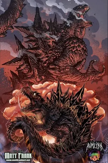 Plakat do filmu "Godzilla Minus One" #592339