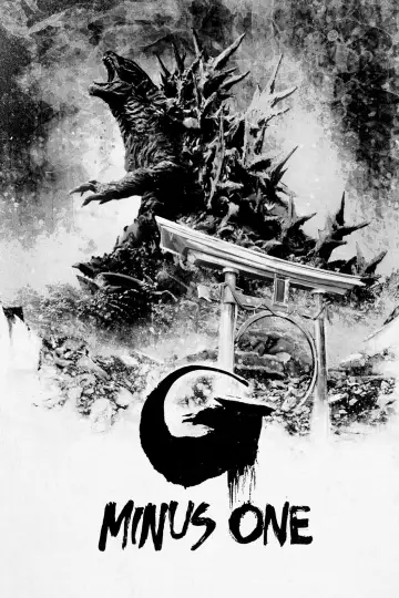 Plakat do filmu "Godzilla Minus One" #592340