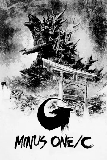 Plakat do filmu "Godzilla Minus One" #592341