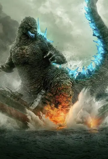 Plakat do filmu "Godzilla Minus One" #592350