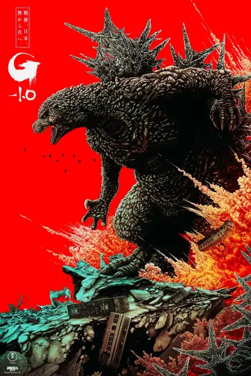 Plakat do filmu "Godzilla Minus One" #592356