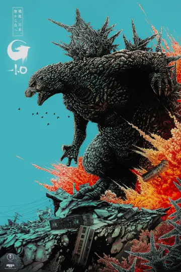 Plakat do filmu "Godzilla Minus One" #592357