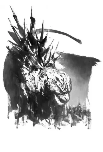 Plakat do filmu "Godzilla Minus One" #592370
