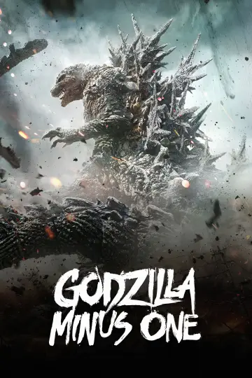Plakat do filmu "Godzilla Minus One" #746945