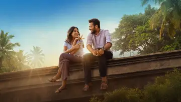 Zasłona do filmu "സുഖമാണോ സുഖമാണ്" #912495
