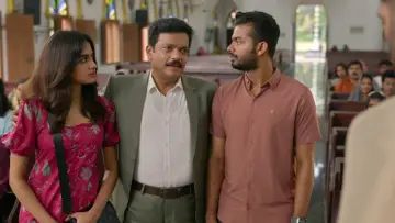 Zasłona do filmu "സുഖമാണോ സുഖമാണ്" #912497