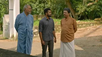 Zasłona do filmu "സുഖമാണോ സുഖമാണ്" #912499