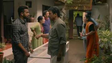 Zasłona do filmu "സുഖമാണോ സുഖമാണ്" #912500