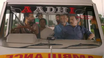 Zasłona do filmu "സുഖമാണോ സുഖമാണ്" #912502