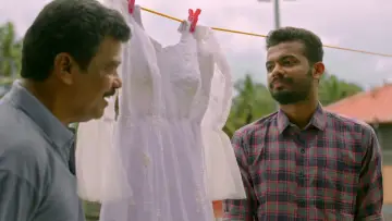 Zasłona do filmu "സുഖമാണോ സുഖമാണ്" #912504