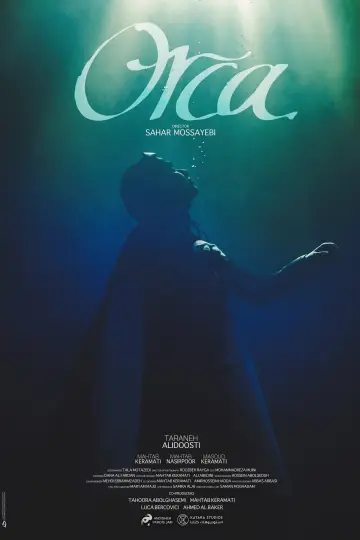 Plakat do filmu "Orka" #198628