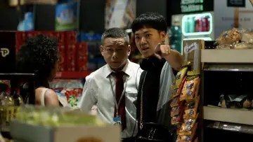 Zasłona do filmu "Mo Shi Lu" #667834