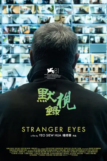 Mo Shi Lu