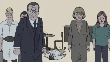 Zasłona do filmu "L