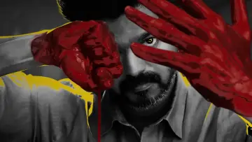 Zasłona do filmu "லியோ" #343103