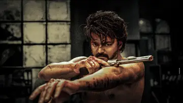 Zasłona do filmu "லியோ" #872690
