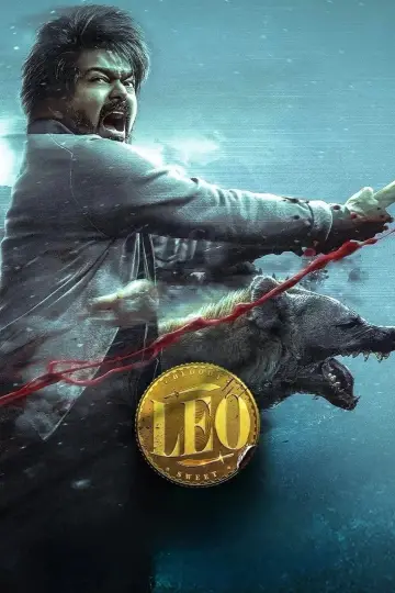 லியோ
