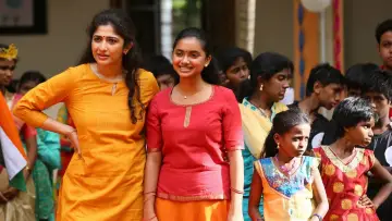 Zasłona do filmu "வணங்கான்" #1527458