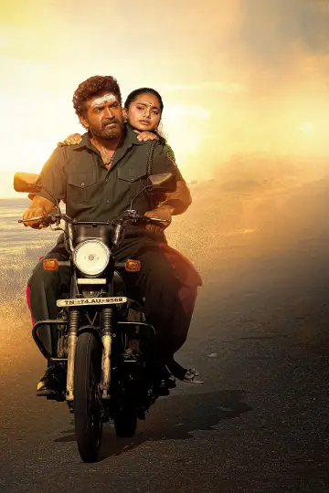 Plakat do filmu "வணங்கான்" #1527496