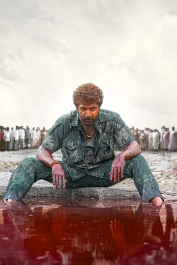 Plakat do filmu "வணங்கான்" #1527498