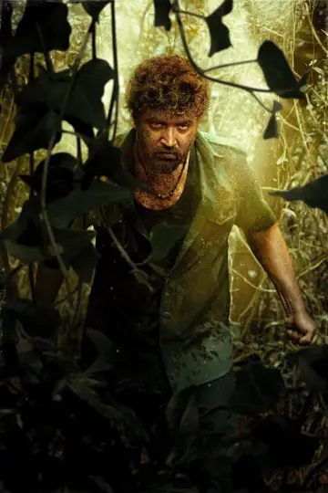 Plakat do filmu "வணங்கான்" #1527499