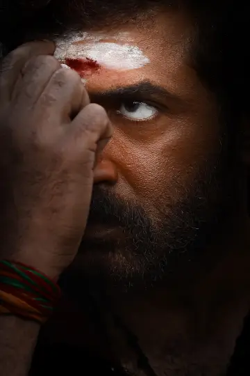 Plakat do filmu "வணங்கான்" #1527501