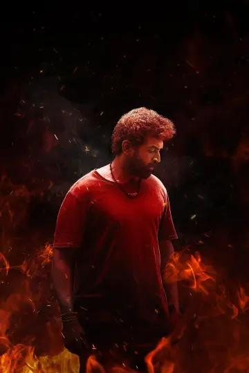 Plakat do filmu "வணங்கான்" #1527509