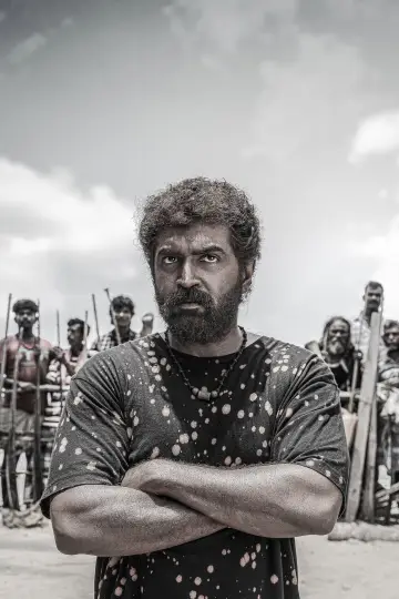 Plakat do filmu "வணங்கான்" #1527510