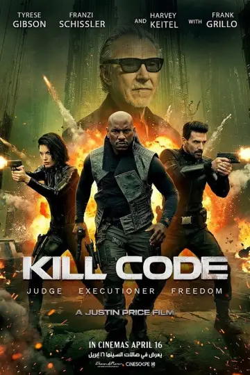 Plakat do filmu "Kill Code" #830134