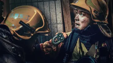 惊天救援